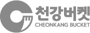 천강버켓